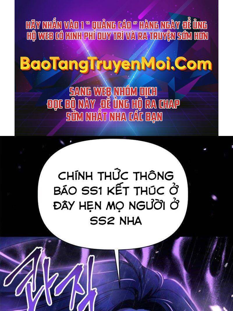Kí Sự Hồi Quy Chapter 50.5 - Trang 0
