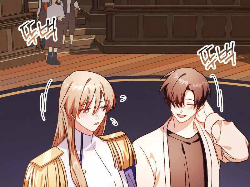 Kí Sự Hồi Quy Chapter 37.5 - Trang 41