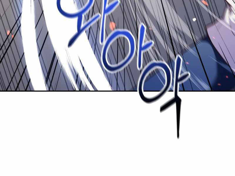 Kí Sự Hồi Quy Chapter 33 - Trang 151