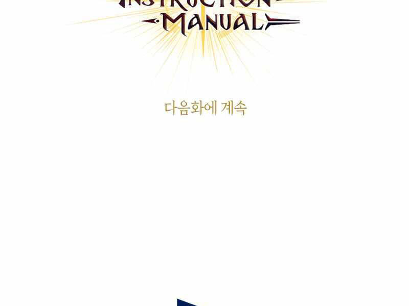 Kí Sự Hồi Quy Chapter 33 - Trang 270