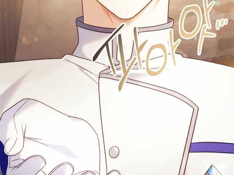 Kí Sự Hồi Quy Chapter 49 - Trang 193