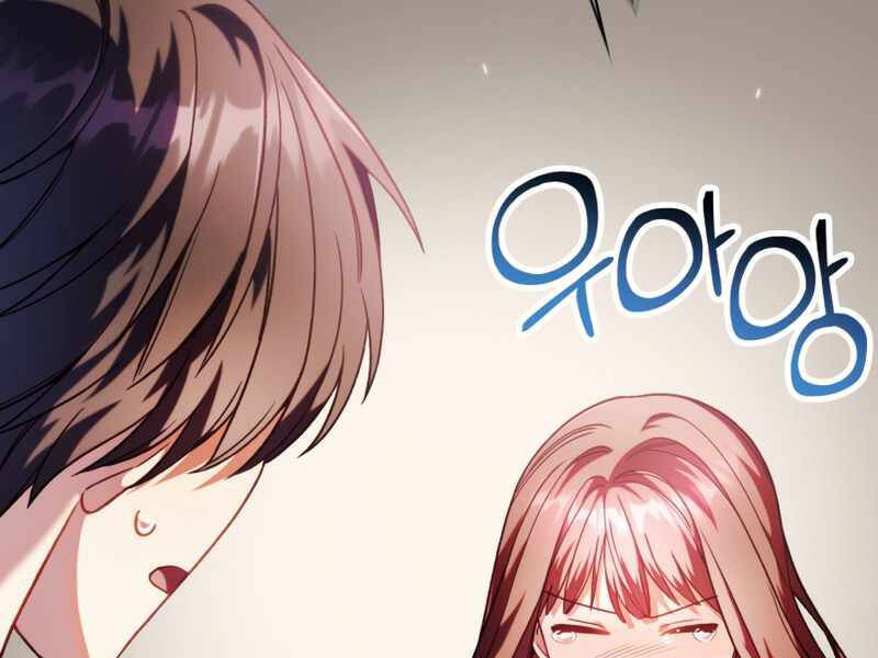 Kí Sự Hồi Quy Chapter 38 - Trang 4