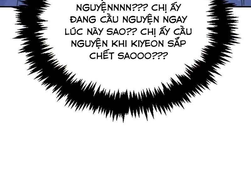 Kí Sự Hồi Quy Chapter 48 - Trang 240