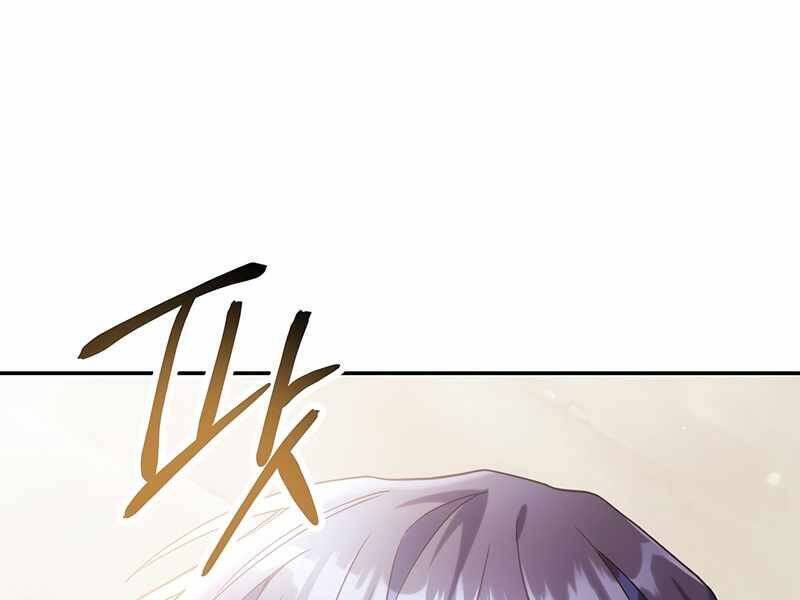 Kí Sự Hồi Quy Chapter 43 - Trang 207