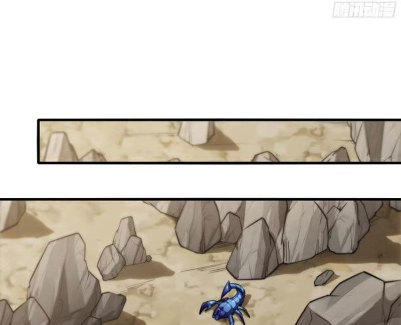 Xuyên Không Thành Npc: Ta Có Lão Bà Che Chở Chapter 69 - Trang 5