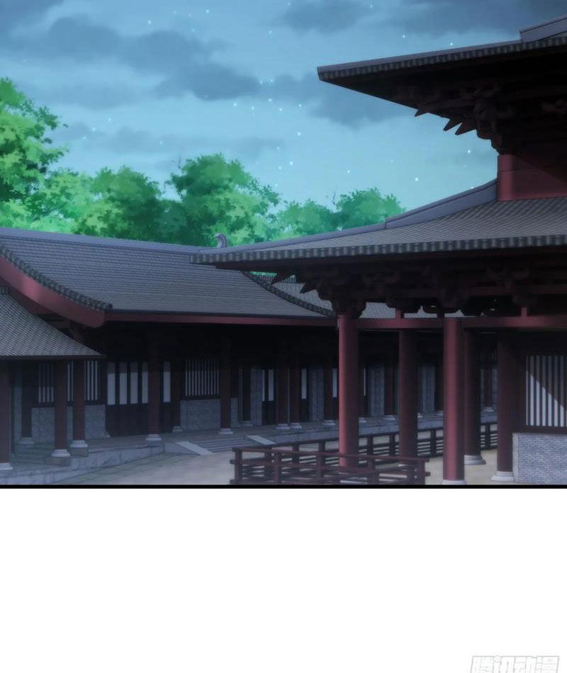 Xuyên Không Thành Npc: Ta Có Lão Bà Che Chở Chapter 66 - Trang 38