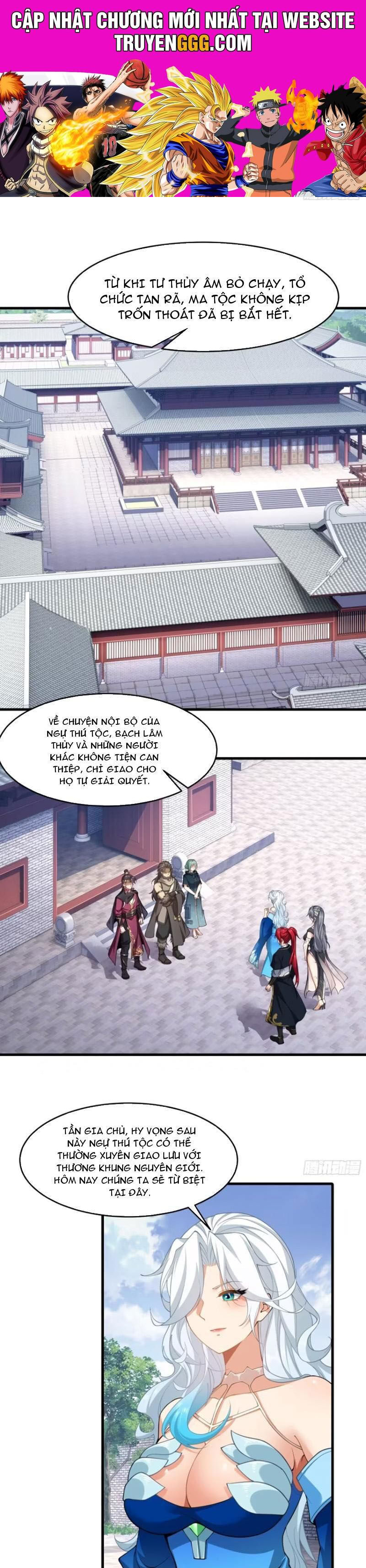 Xuyên Không Thành Npc: Ta Có Lão Bà Che Chở Chapter 71 - Trang 0
