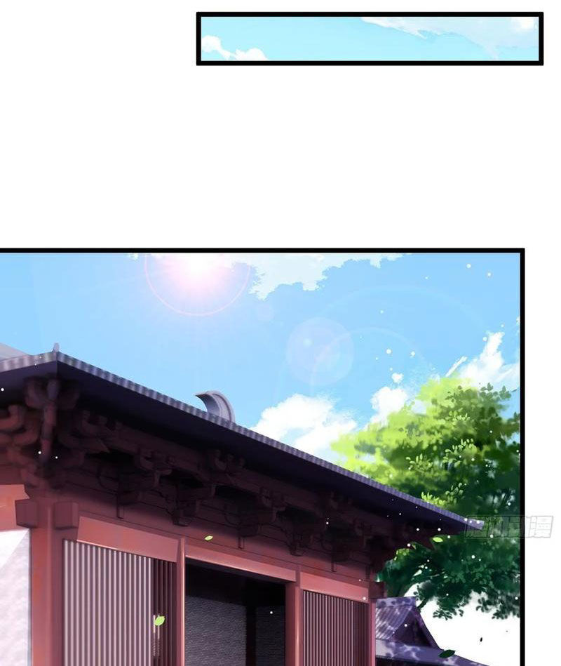 Xuyên Không Thành Npc: Ta Có Lão Bà Che Chở Chapter 64 - Trang 34