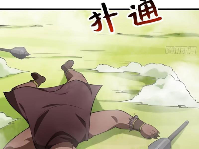 Xuyên Không Thành Npc: Ta Có Lão Bà Che Chở Chapter 68 - Trang 85
