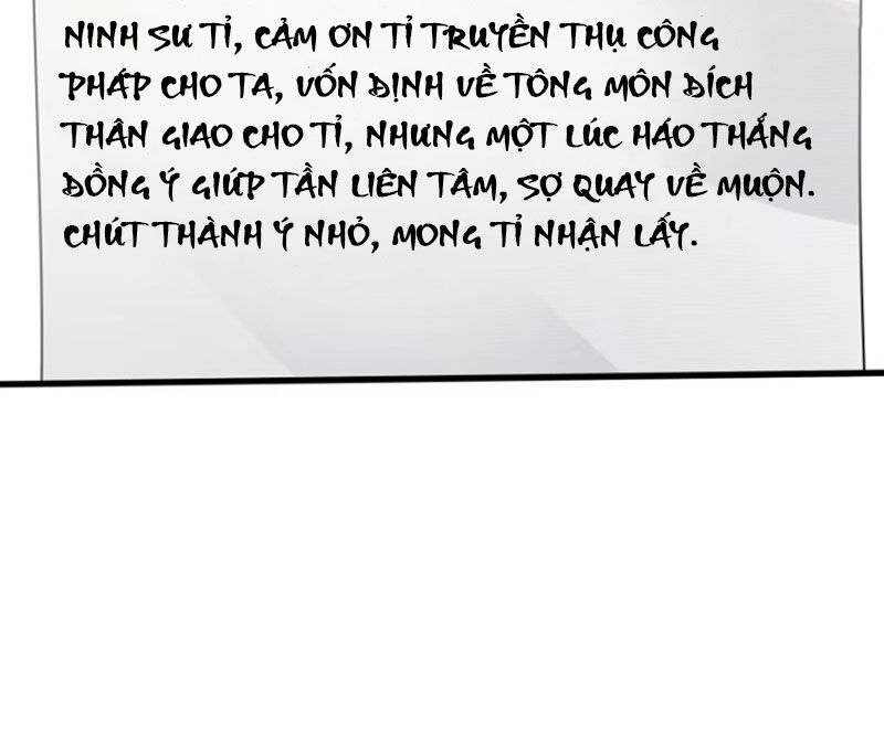 Xuyên Không Thành Npc: Ta Có Lão Bà Che Chở Chapter 58 - Trang 34