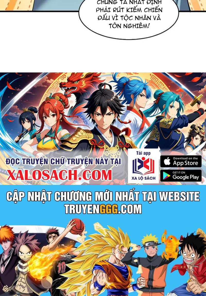 Xuyên Không Thành Npc: Ta Có Lão Bà Che Chở Chapter 67 - Trang 69