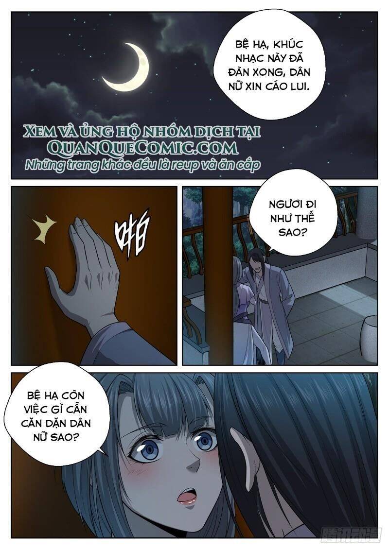Chí Tôn Cuồng Đế Hệ Thống Chapter 24 - Trang 7