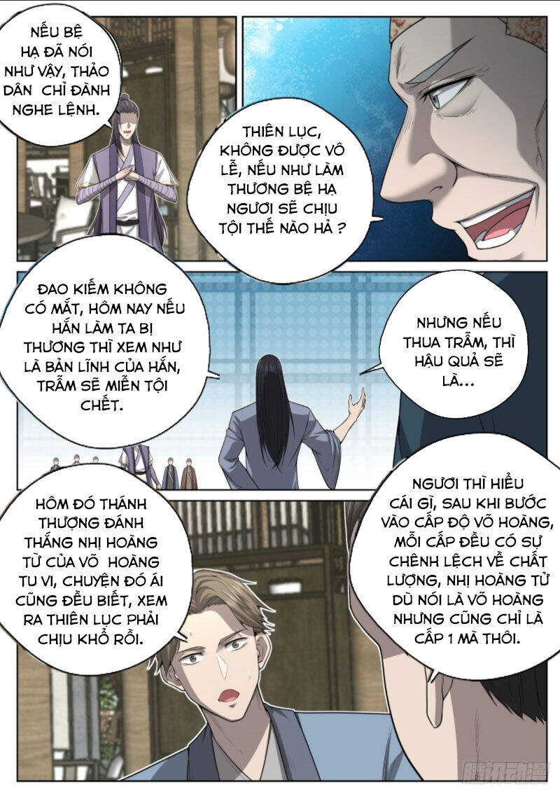 Chí Tôn Cuồng Đế Hệ Thống Chapter 27 - Trang 1