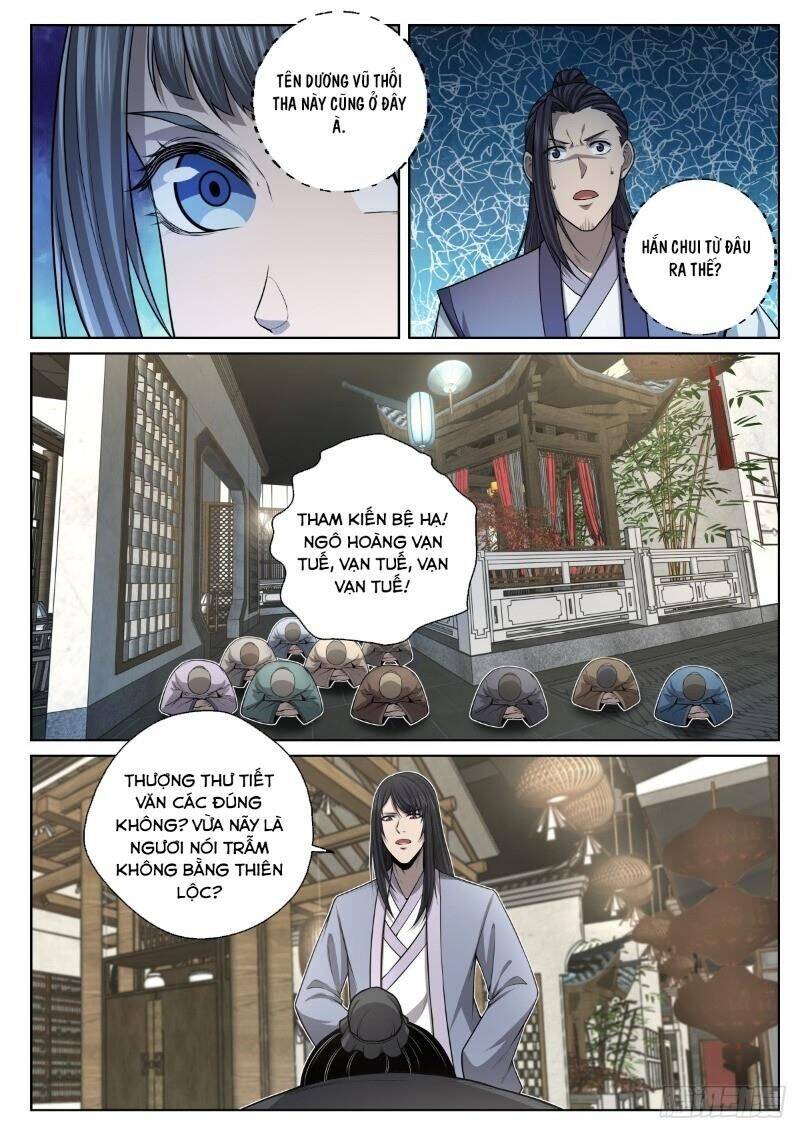 Chí Tôn Cuồng Đế Hệ Thống Chapter 25 - Trang 12