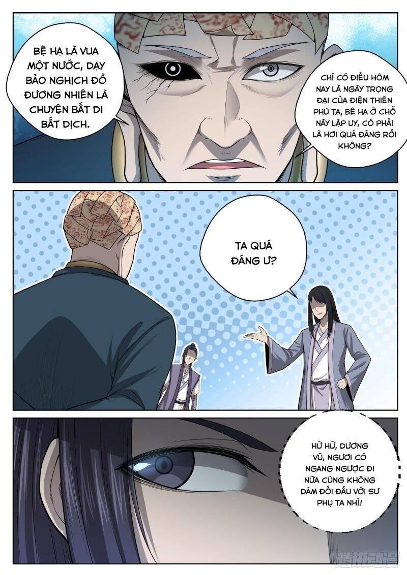 Chí Tôn Cuồng Đế Hệ Thống Chapter 26 - Trang 5