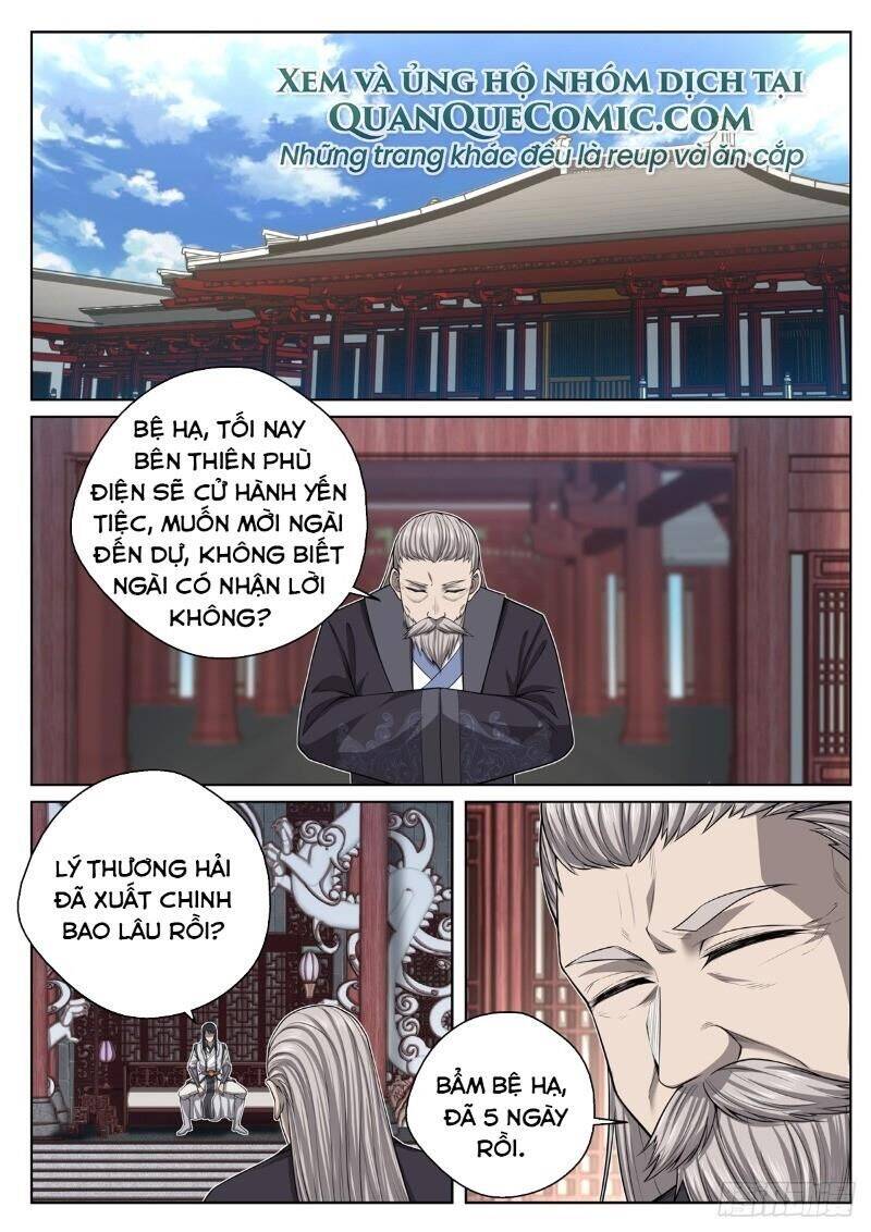 Chí Tôn Cuồng Đế Hệ Thống Chapter 24 - Trang 10
