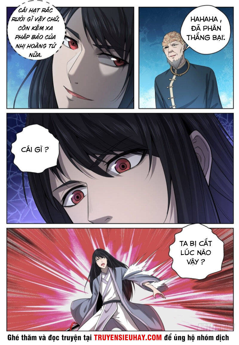 Chí Tôn Cuồng Đế Hệ Thống Chapter 27 - Trang 8