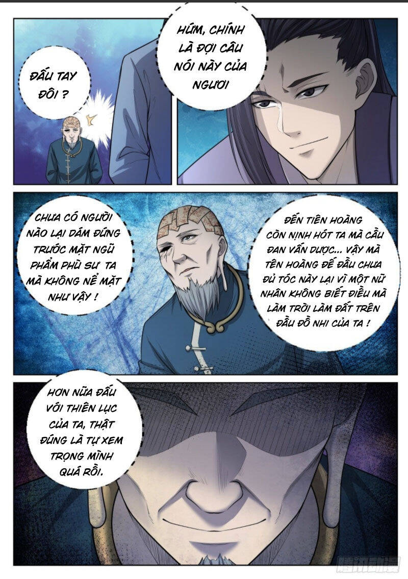 Chí Tôn Cuồng Đế Hệ Thống Chapter 27 - Trang 0