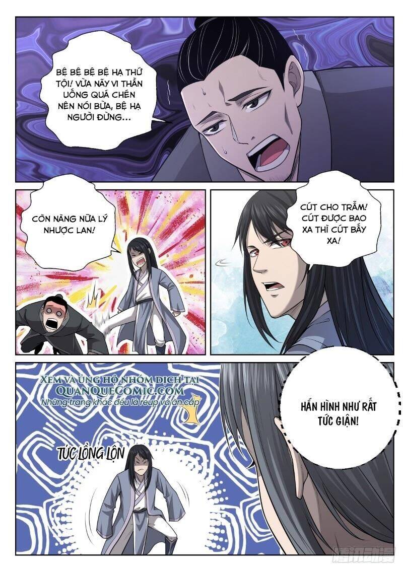 Chí Tôn Cuồng Đế Hệ Thống Chapter 25 - Trang 13