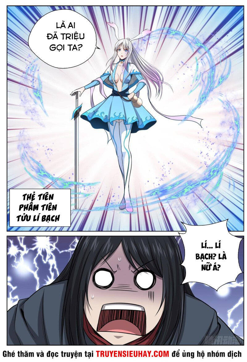 Chí Tôn Cuồng Đế Hệ Thống Chapter 84 - Trang 13