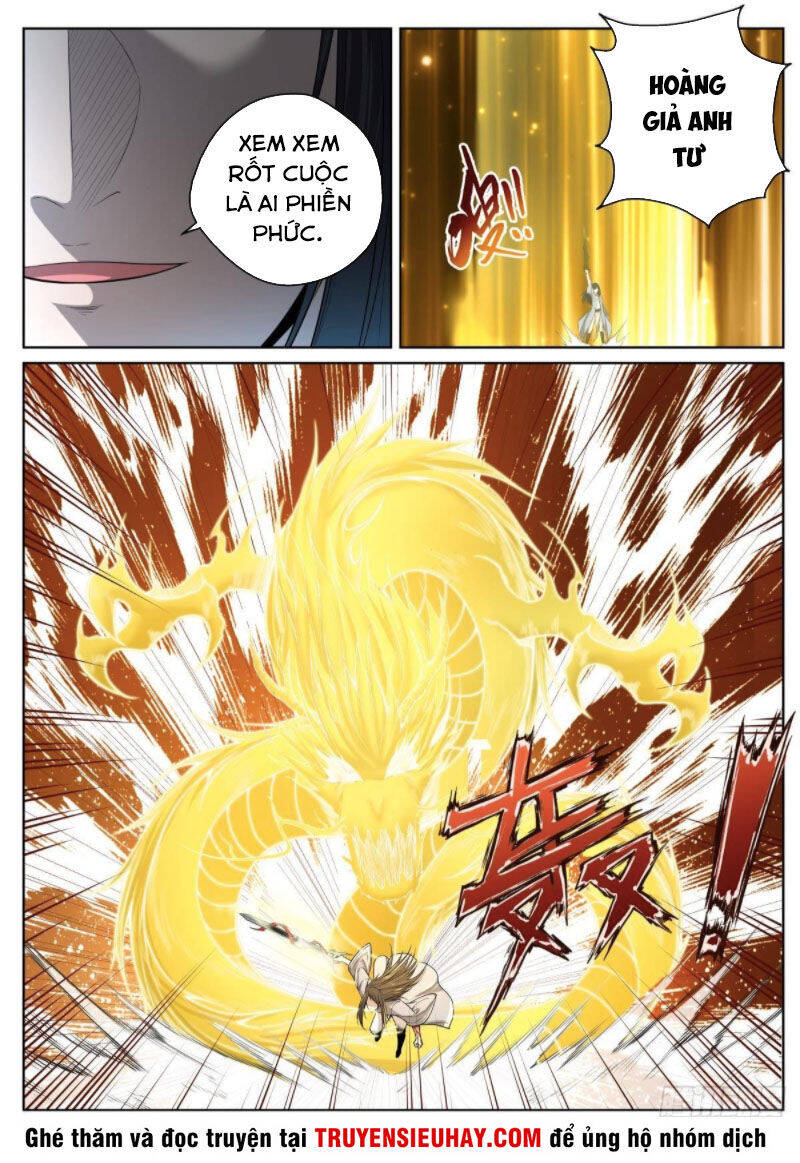 Chí Tôn Cuồng Đế Hệ Thống Chapter 27 - Trang 12