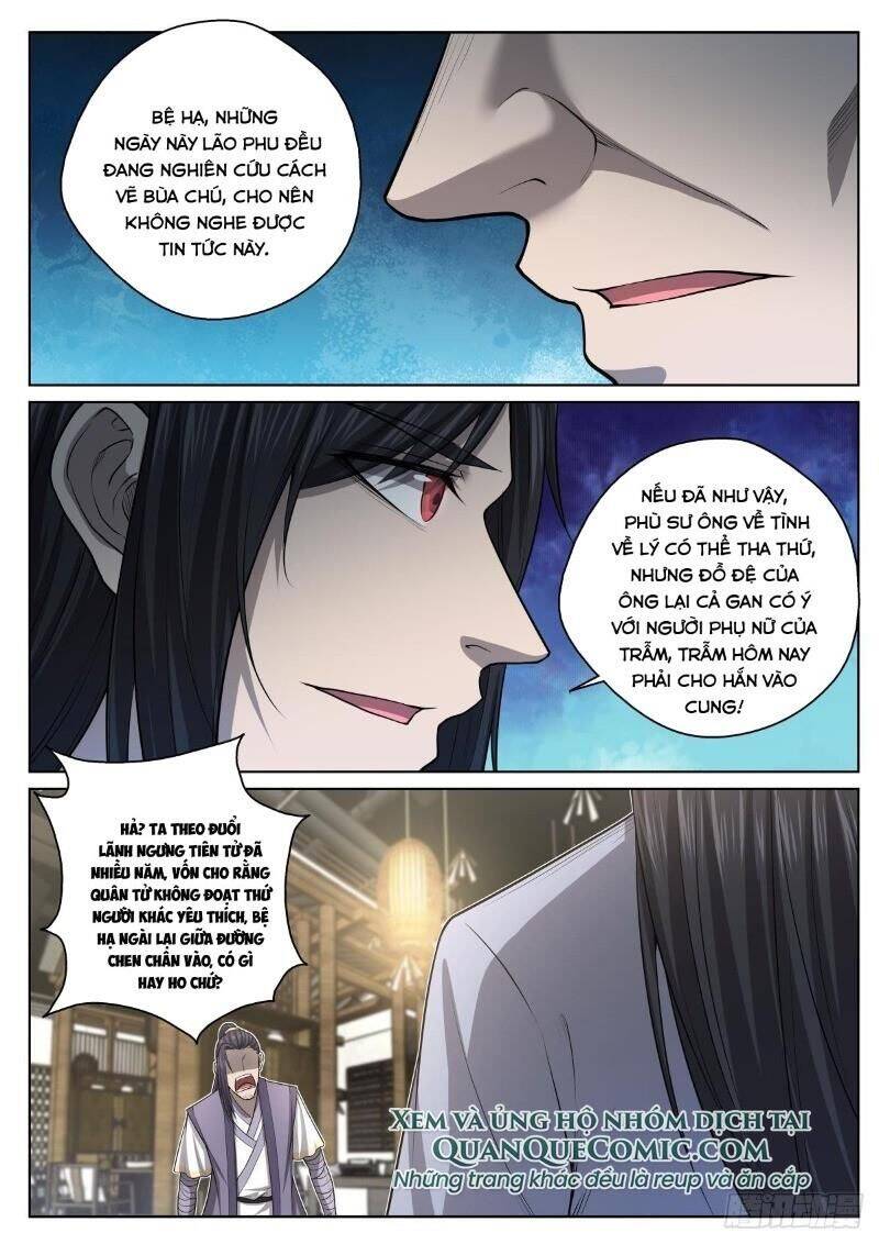 Chí Tôn Cuồng Đế Hệ Thống Chapter 26 - Trang 11