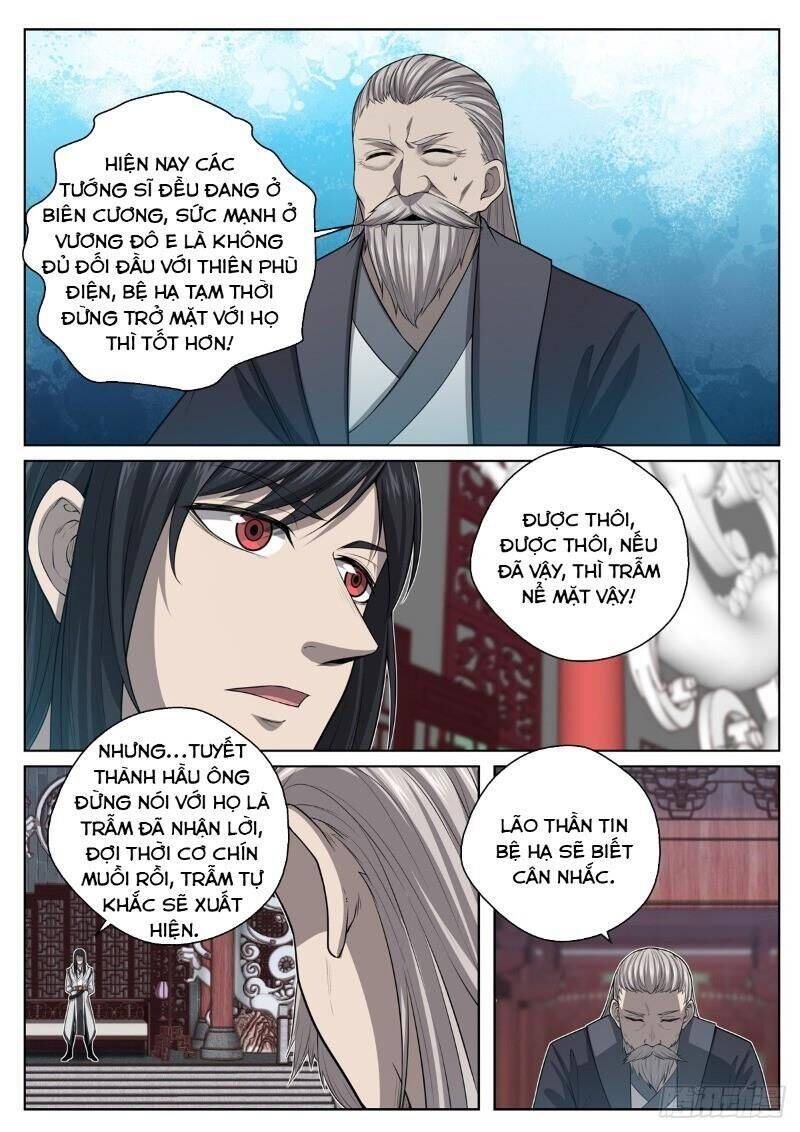 Chí Tôn Cuồng Đế Hệ Thống Chapter 24 - Trang 12