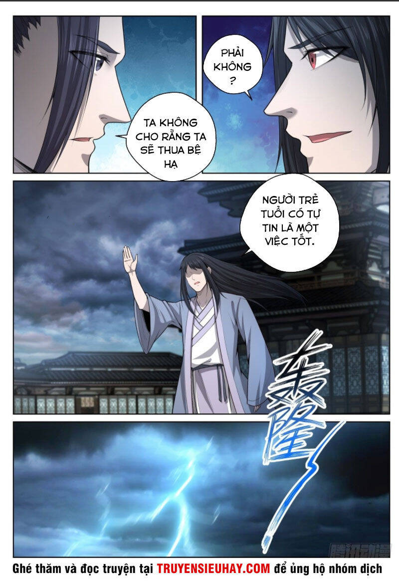 Chí Tôn Cuồng Đế Hệ Thống Chapter 27 - Trang 4