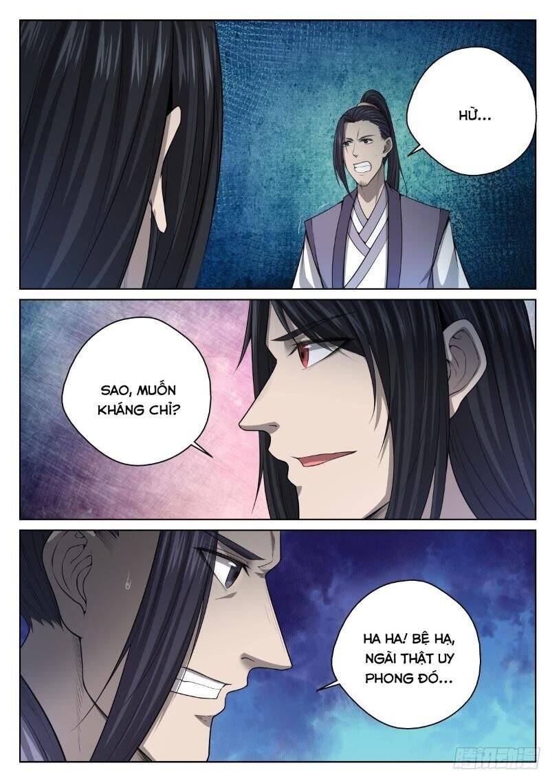 Chí Tôn Cuồng Đế Hệ Thống Chapter 26 - Trang 3