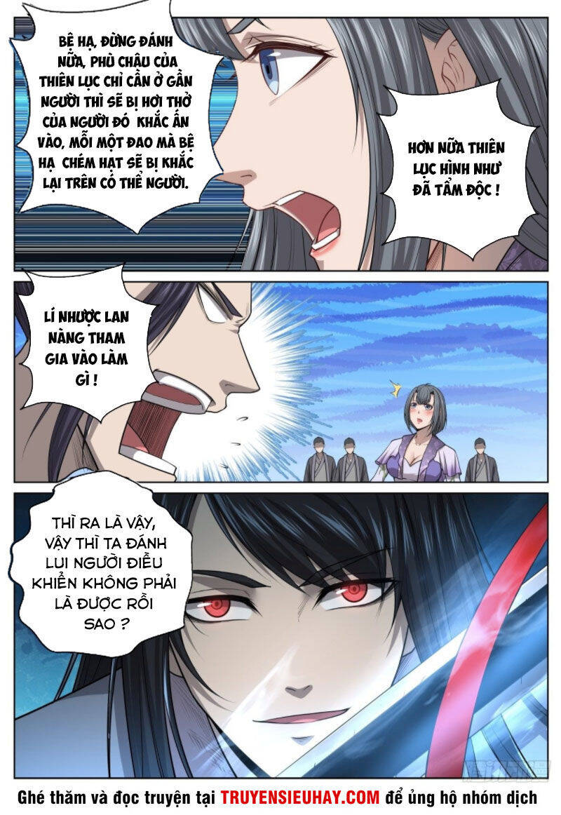 Chí Tôn Cuồng Đế Hệ Thống Chapter 27 - Trang 10