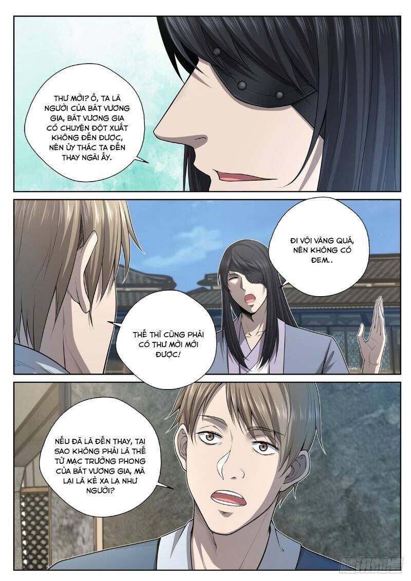 Chí Tôn Cuồng Đế Hệ Thống Chapter 25 - Trang 1