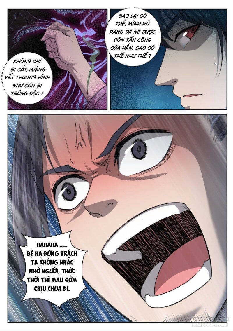 Chí Tôn Cuồng Đế Hệ Thống Chapter 27 - Trang 9