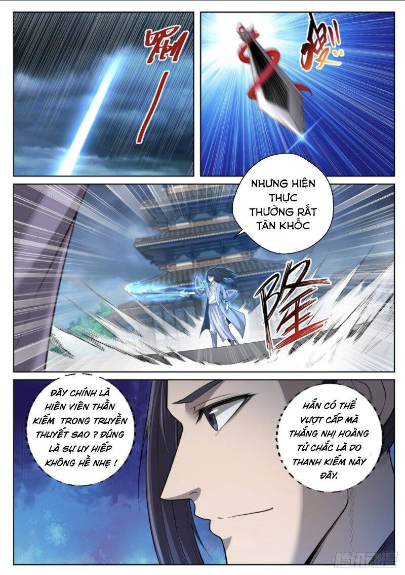 Chí Tôn Cuồng Đế Hệ Thống Chapter 27 - Trang 5
