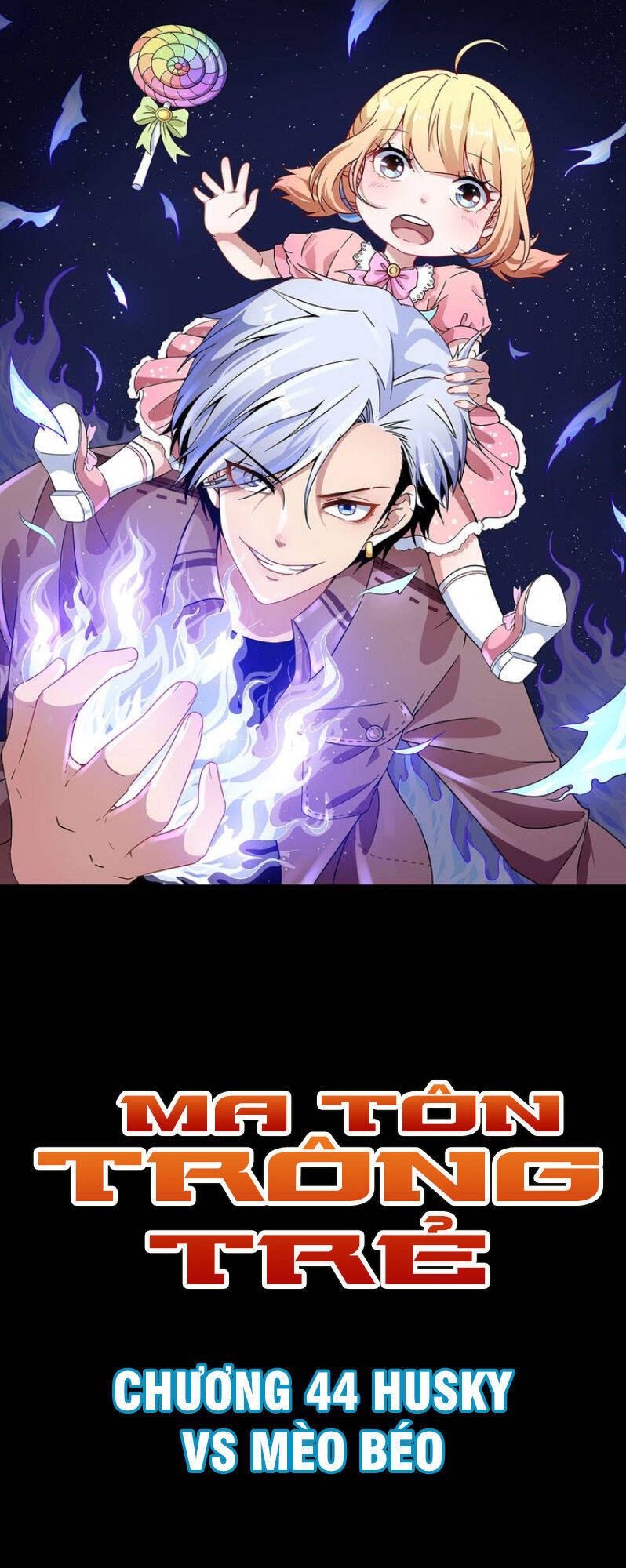 Ma Tôn Trông Trẻ Chapter 44 - Trang 1