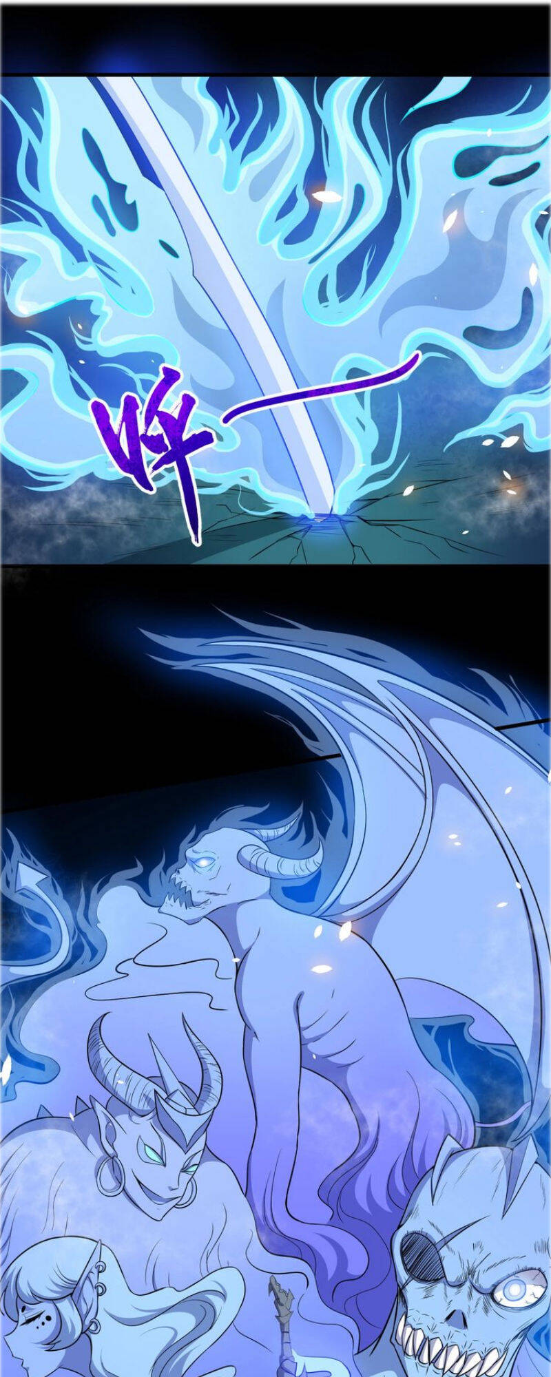 Ma Tôn Trông Trẻ Chapter 45 - Trang 13