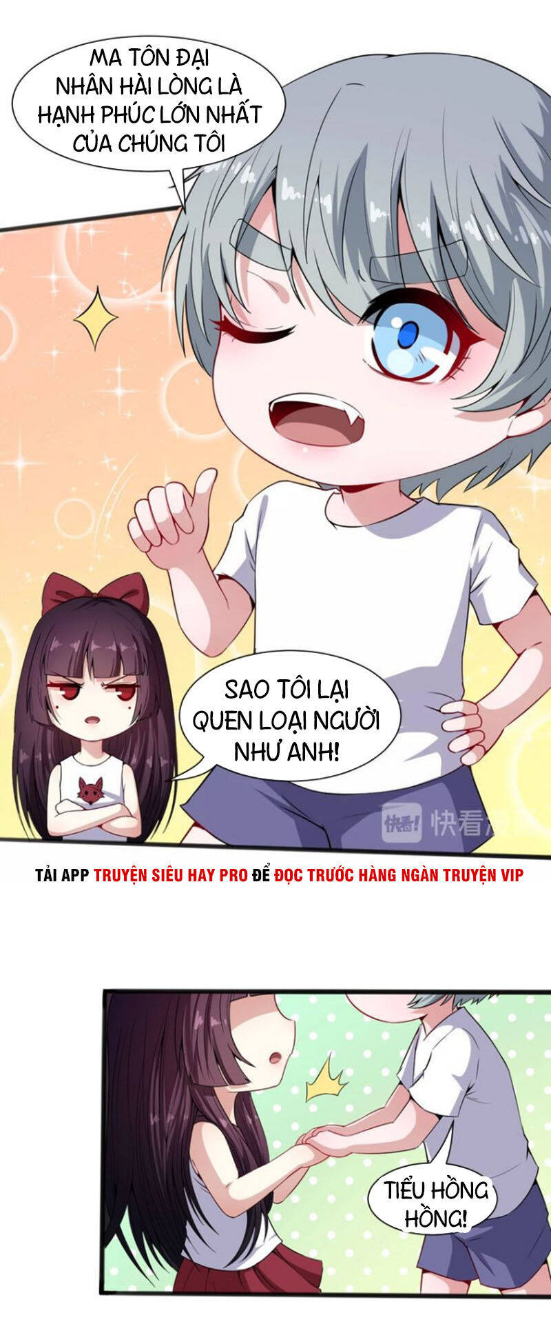 Ma Tôn Trông Trẻ Chapter 63 - Trang 27