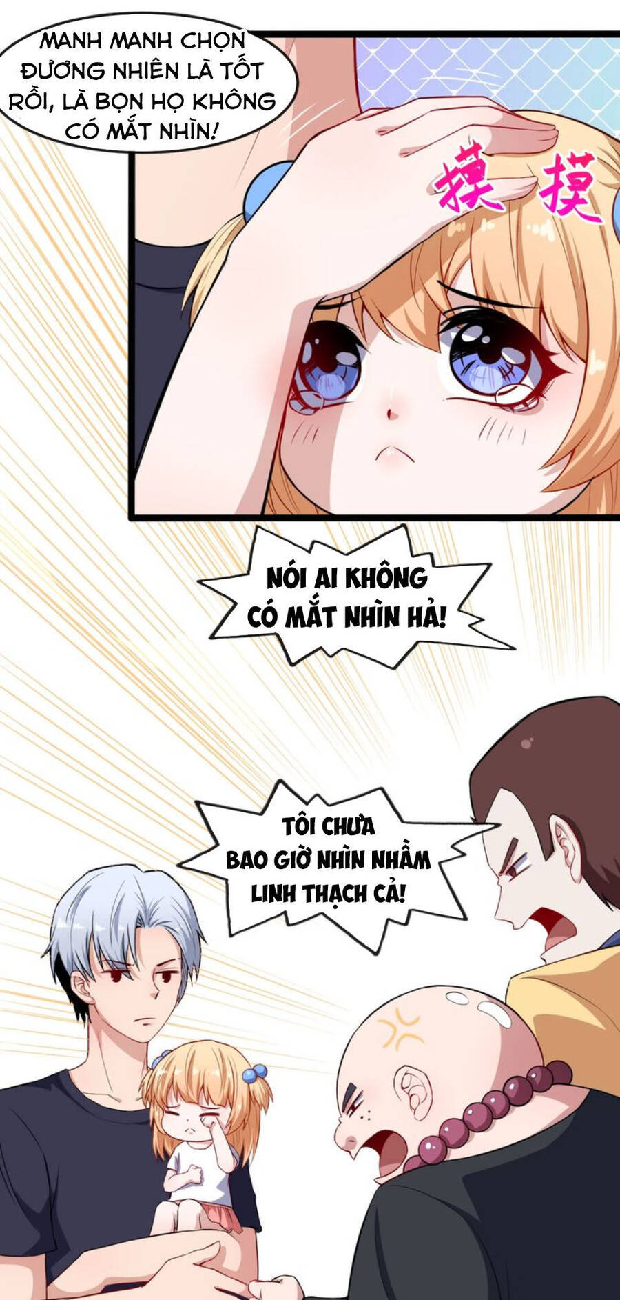 Ma Tôn Trông Trẻ Chapter 49 - Trang 41