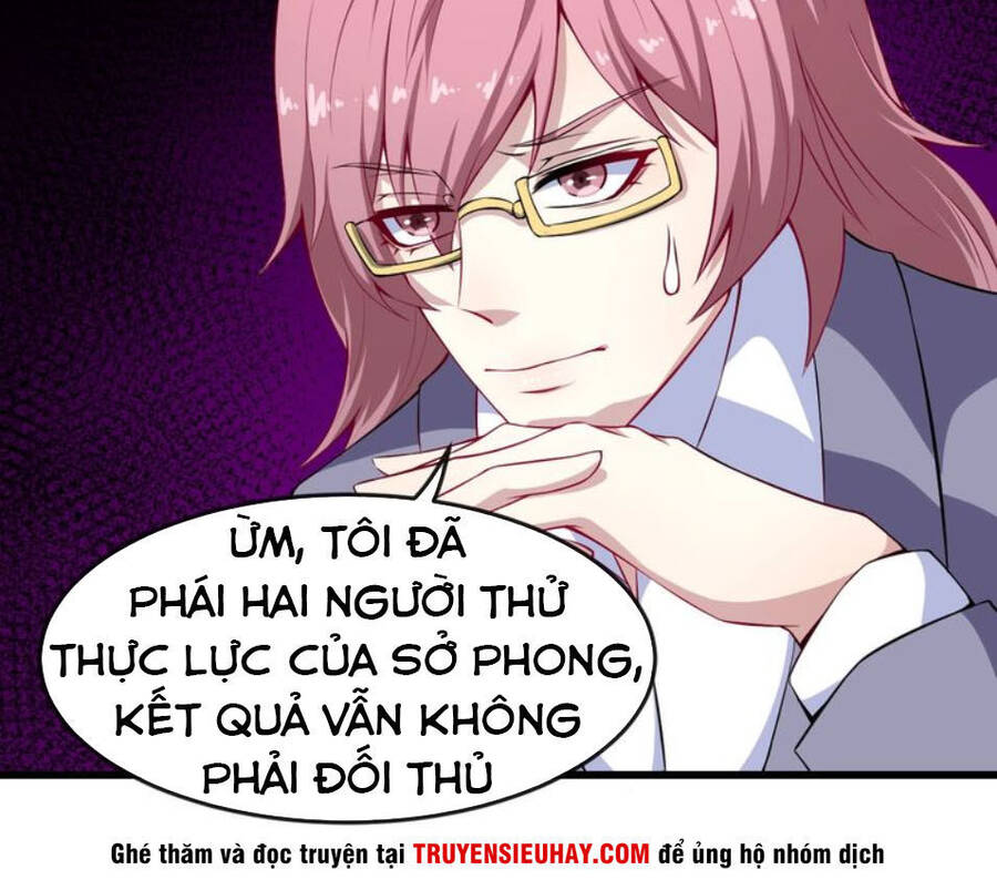 Ma Tôn Trông Trẻ Chapter 51 - Trang 1
