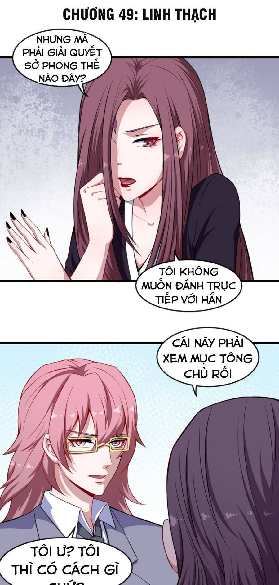 Ma Tôn Trông Trẻ Chapter 49 - Trang 1