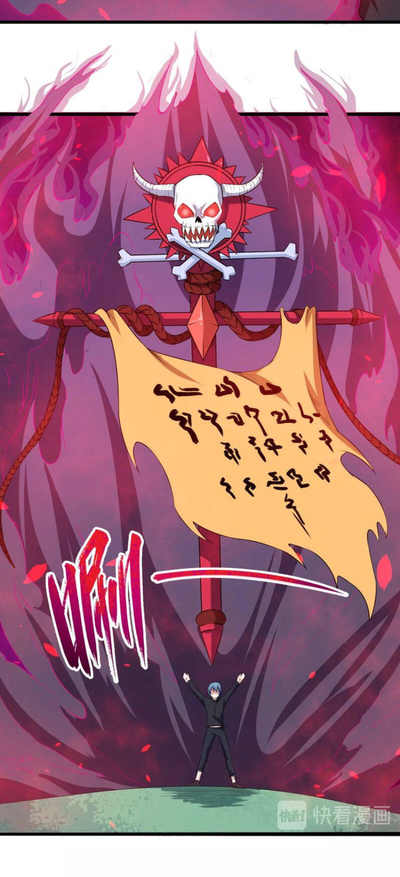 Ma Tôn Trông Trẻ Chapter 44 - Trang 29