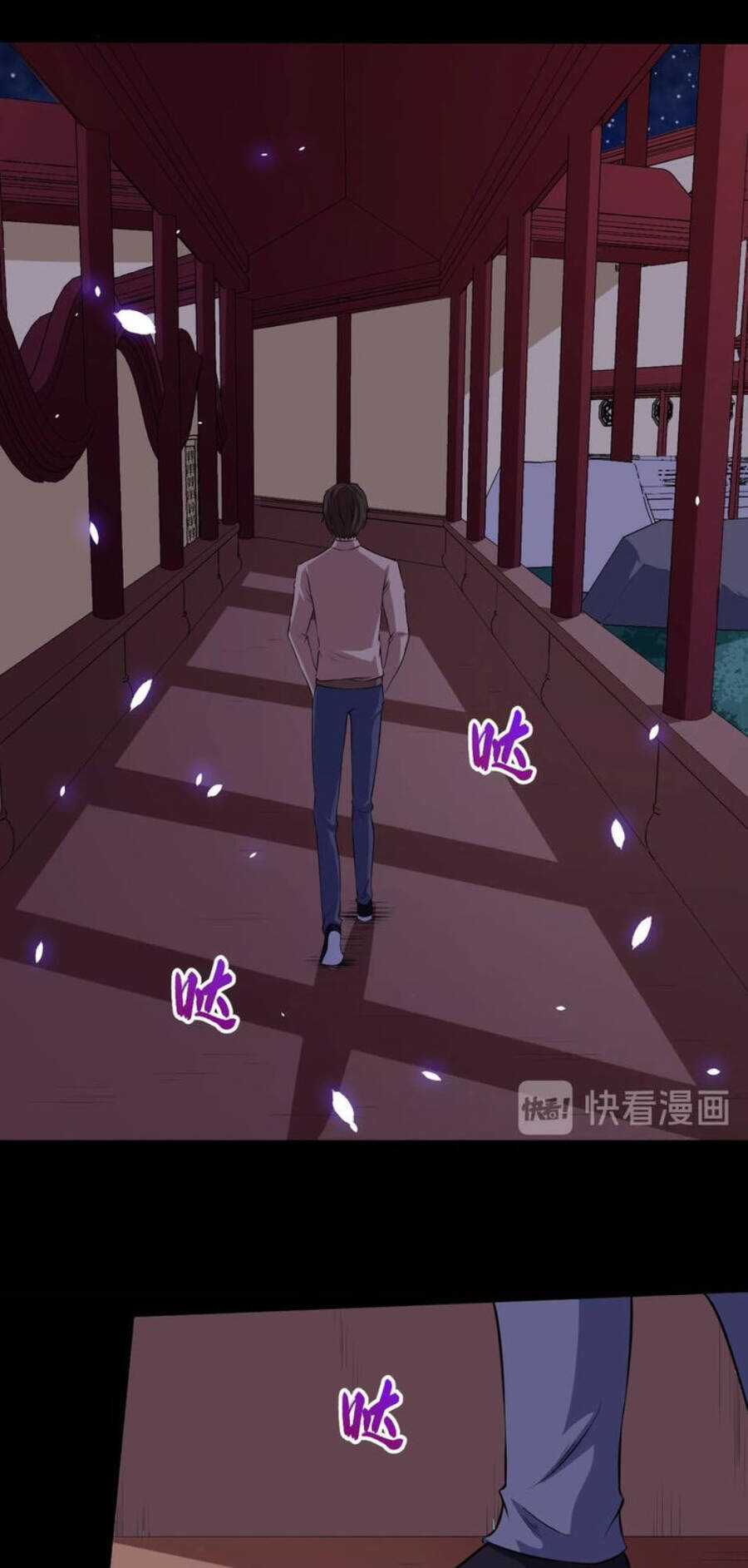 Ma Tôn Trông Trẻ Chapter 56 - Trang 36