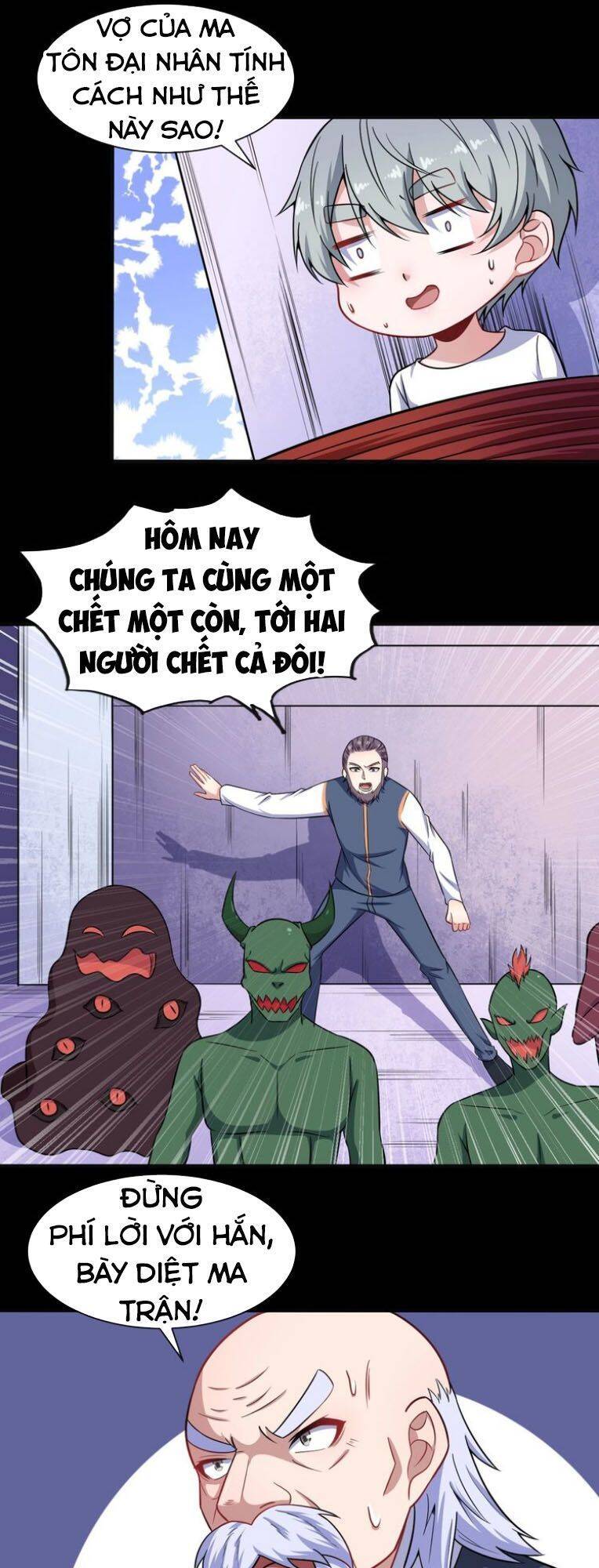 Ma Tôn Trông Trẻ Chapter 61 - Trang 17