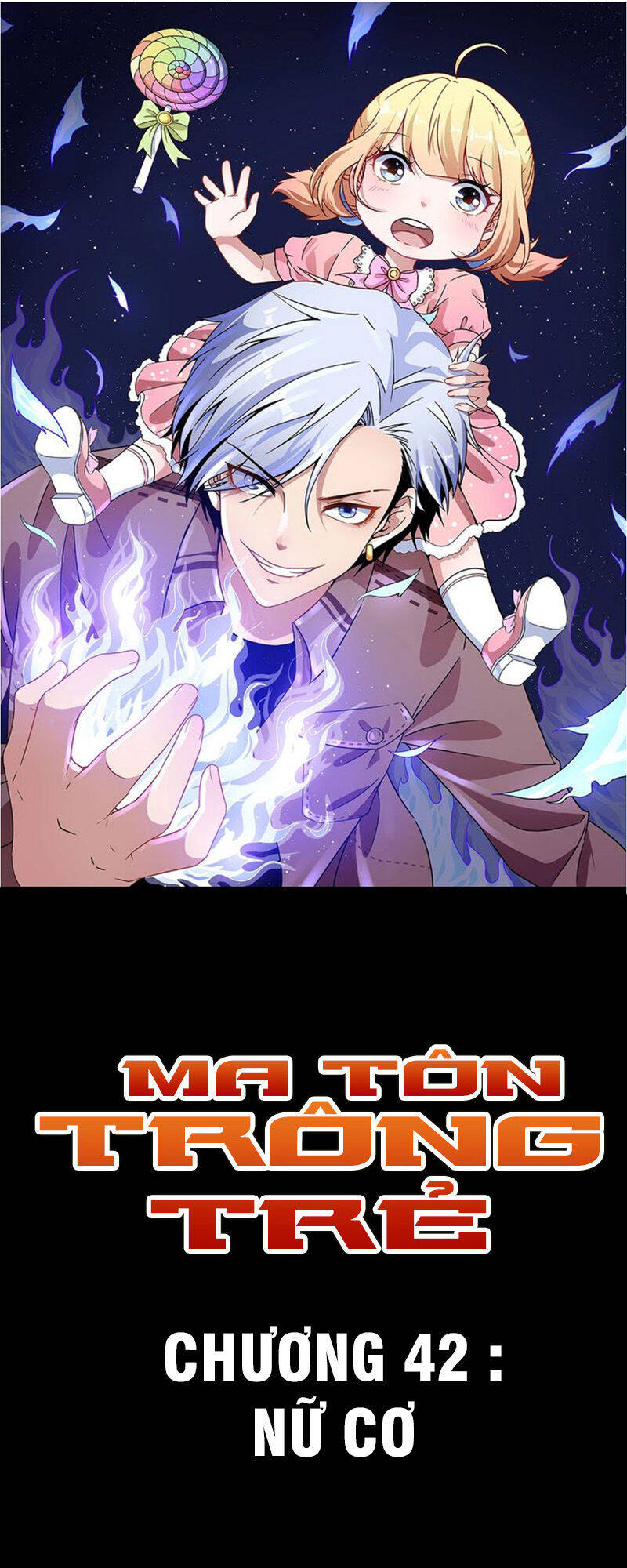 Ma Tôn Trông Trẻ Chapter 42 - Trang 1