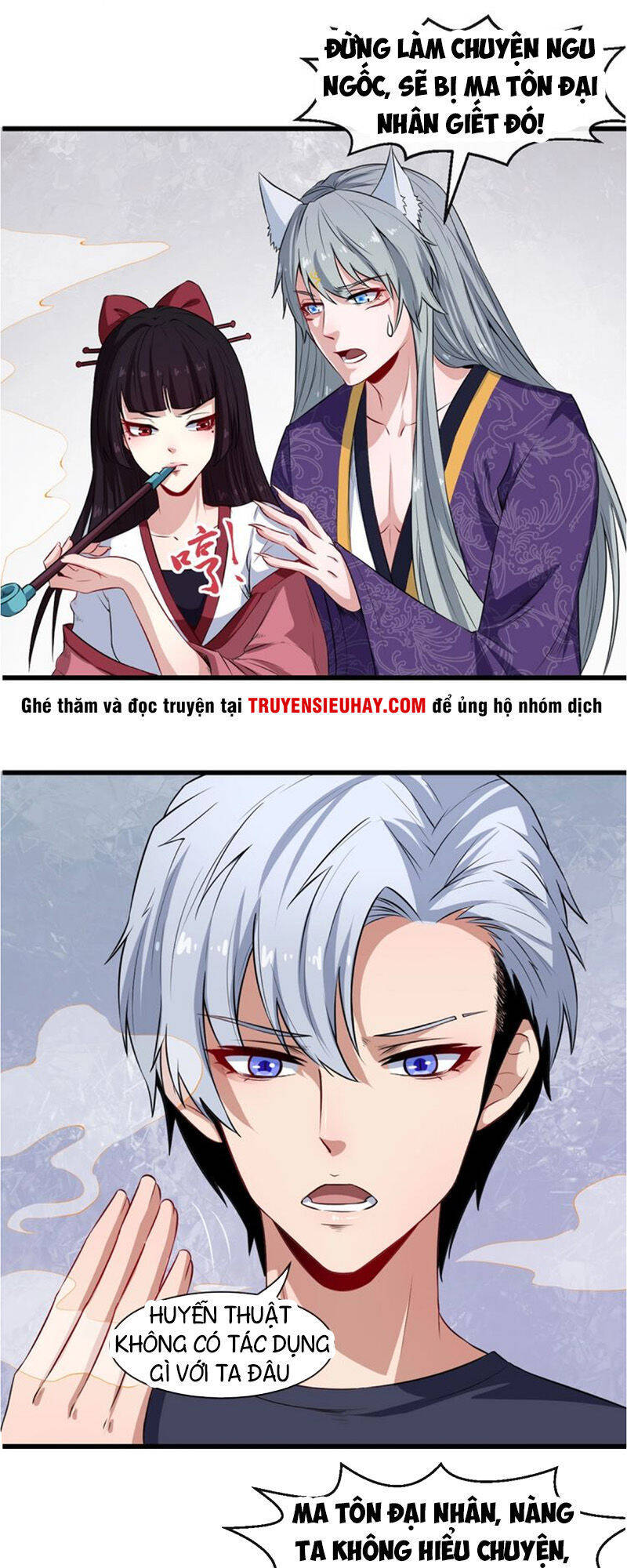Ma Tôn Trông Trẻ Chapter 43 - Trang 7