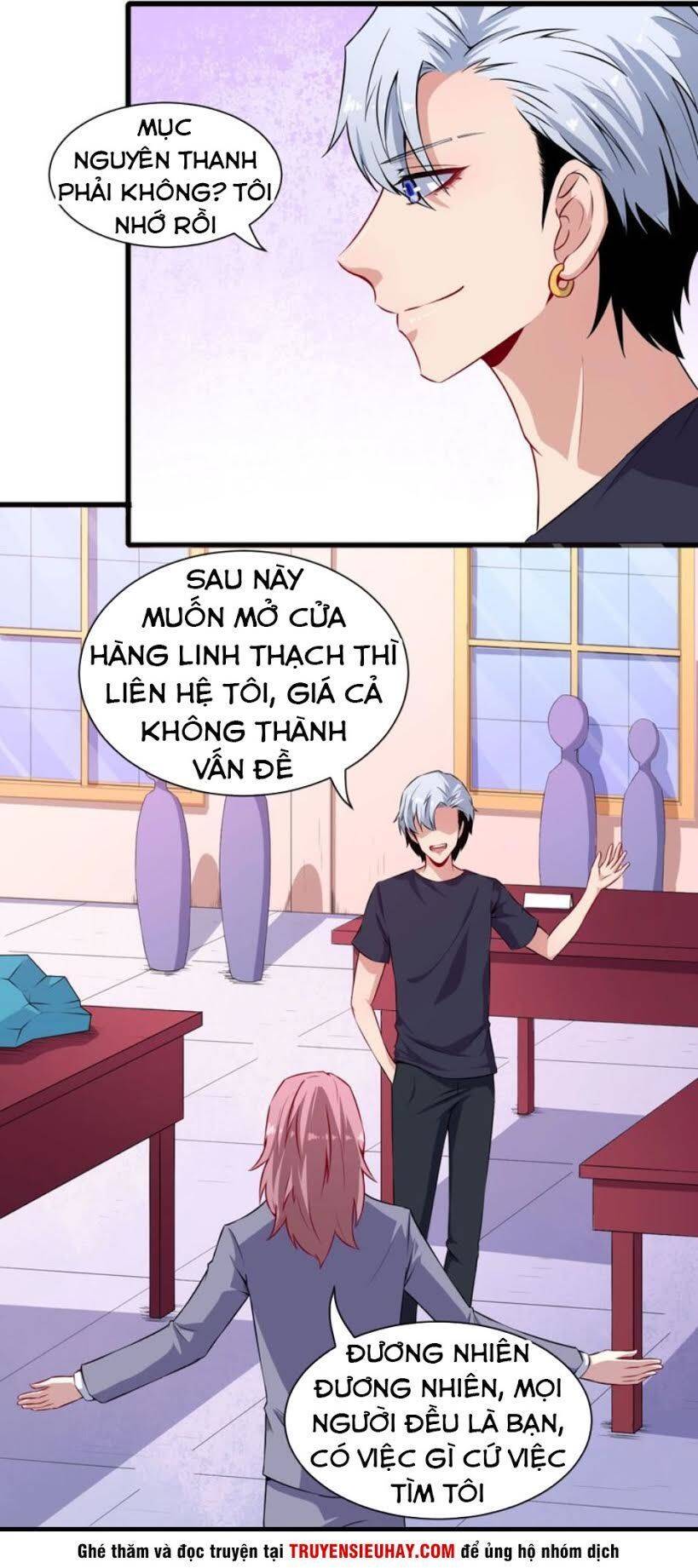 Ma Tôn Trông Trẻ Chapter 50 - Trang 27