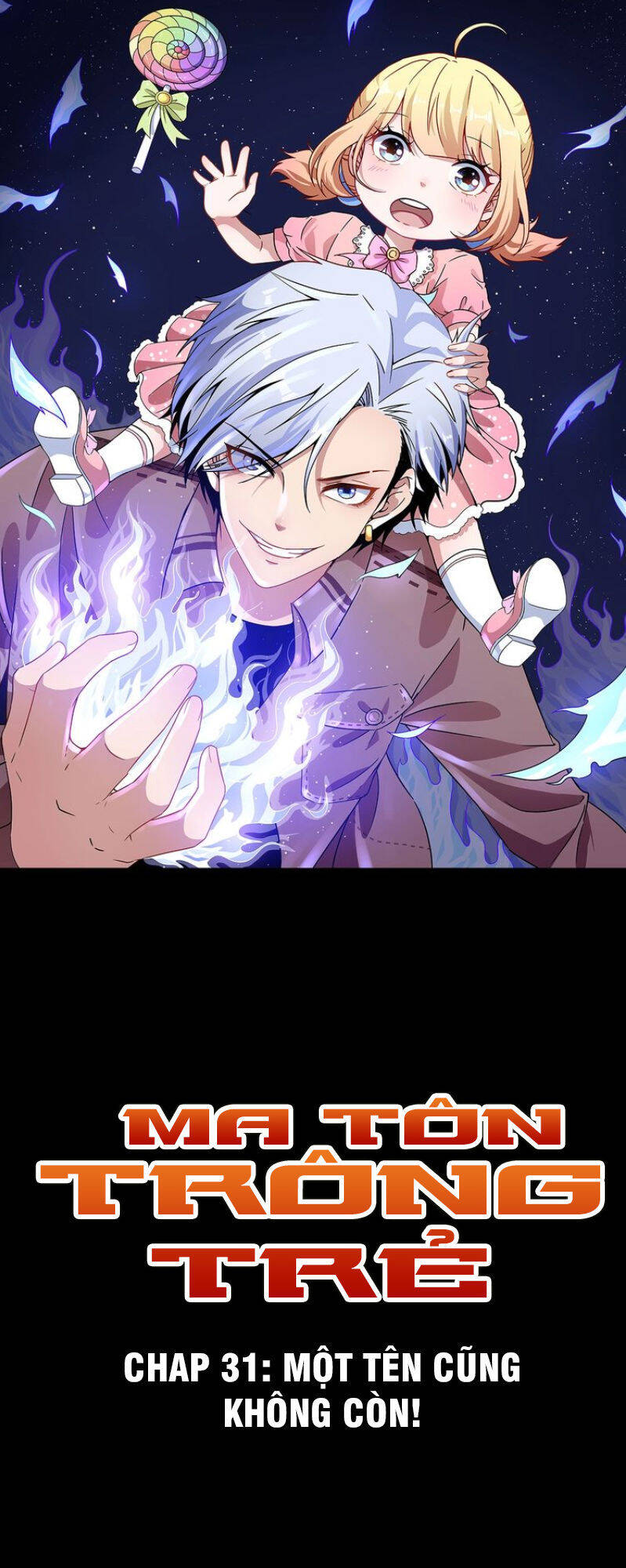 Ma Tôn Trông Trẻ Chapter 31 - Trang 1