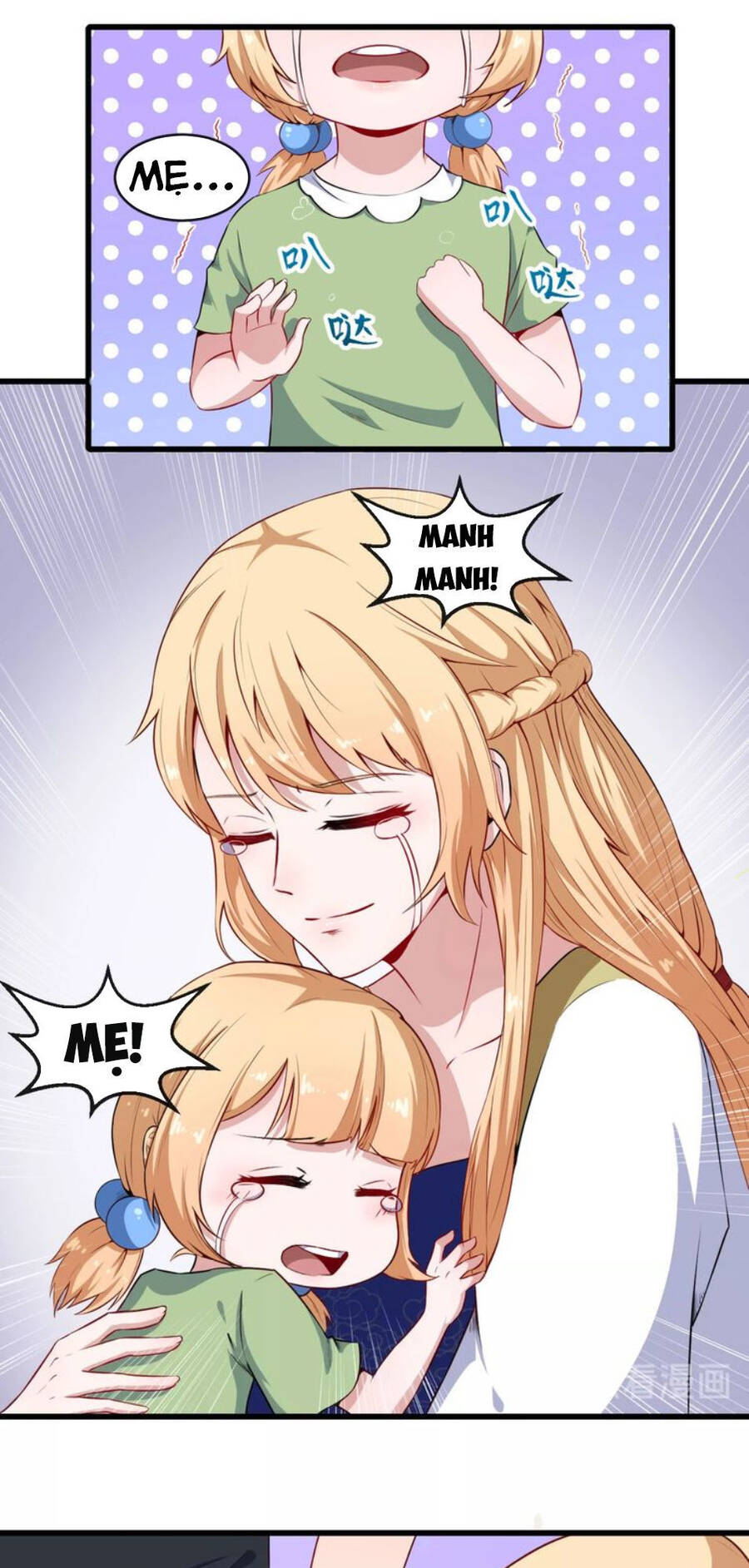 Ma Tôn Trông Trẻ Chapter 46 - Trang 5