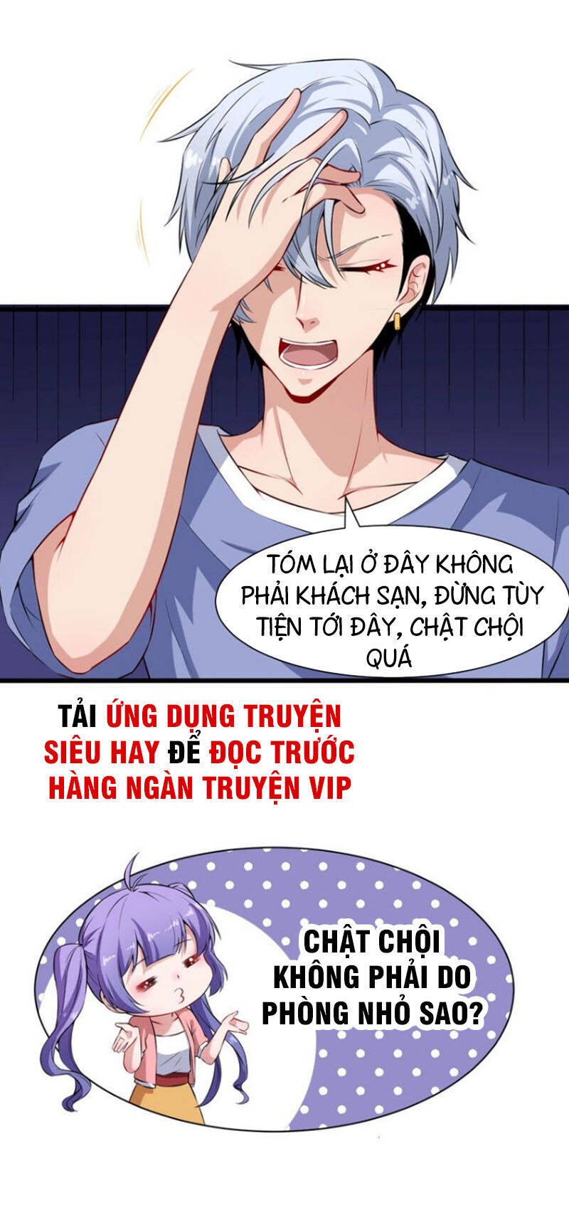 Ma Tôn Trông Trẻ Chapter 63 - Trang 5