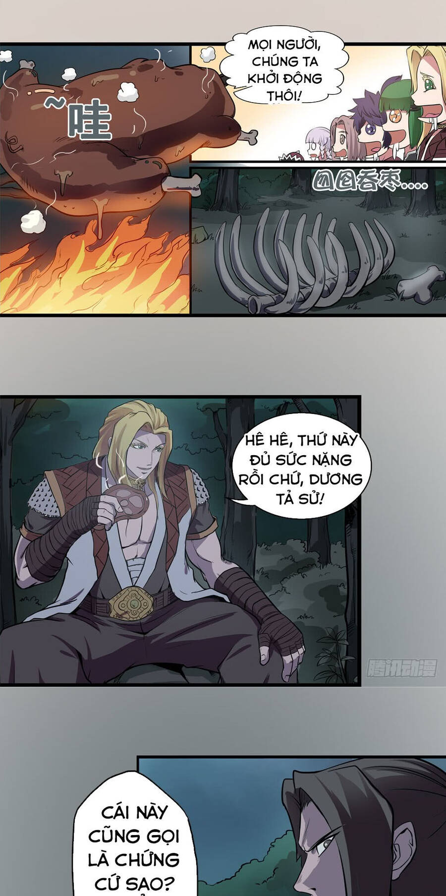 Hiệp Hành Cửu Thiên Chapter 24 - Trang 12