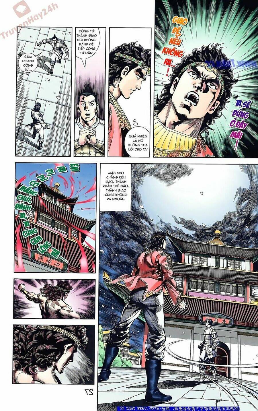 Thiên Tử Truyền Kỳ 2 - Tần Vương Doanh Chính Chapter 50 - Trang 26